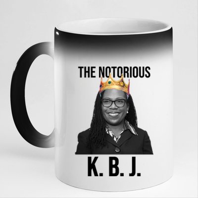 The Notorious KBJ Ketanji Brown Jackson Supremes Court Justice 11oz Black Color Changing Mug