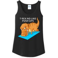 Trex No Like Pushups Ladies Essential Tank