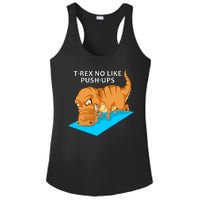 Trex No Like Pushups Ladies PosiCharge Competitor Racerback Tank