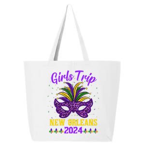 Trip New Orleans 2024 Mardi Gras Mask Friends Vacation 25L Jumbo Tote