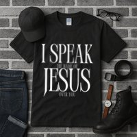 The Name Of Jesus Tall T-Shirt