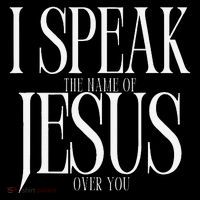 The Name Of Jesus Bag