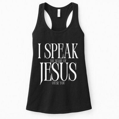 The Name Of Jesus Womens Tank Top