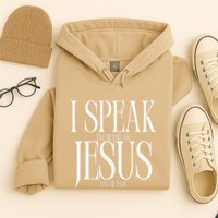 The Name Of Jesus Hoodie