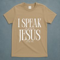 The Name Of Jesus T-Shirt