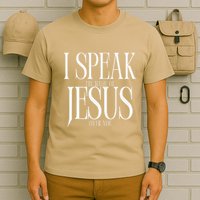 The Name Of Jesus T-Shirt