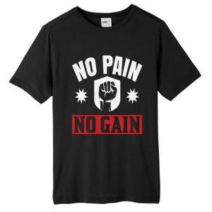 Tgiftgift No Pain No Gain Gift Cute Gift Tall Fusion ChromaSoft Performance T-Shirt