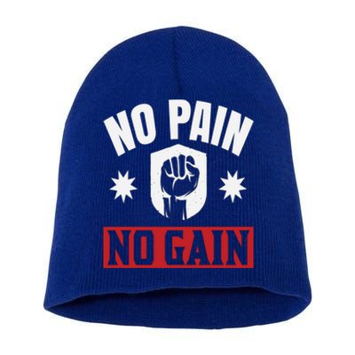 Tgiftgift No Pain No Gain Gift Cute Gift Short Acrylic Beanie