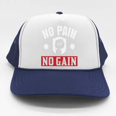 Tgiftgift No Pain No Gain Gift Cute Gift Trucker Hat