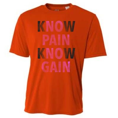 Trendy No Pain No Gain Cool Gift Cooling Performance Crew T-Shirt