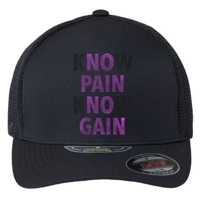 Trendy No Pain No Gain Cool Gift Flexfit Unipanel Trucker Cap