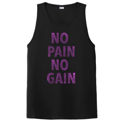 Trendy No Pain No Gain Cool Gift PosiCharge Competitor Tank