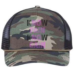 Trendy No Pain No Gain Cool Gift Retro Rope Trucker Hat Cap