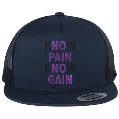 Trendy No Pain No Gain Cool Gift Flat Bill Trucker Hat