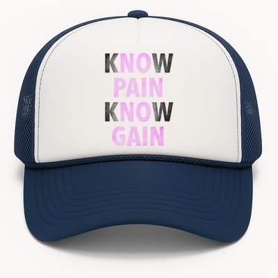 Trendy No Pain No Gain Cool Gift Trucker Hat