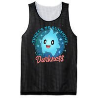 Theres No Sunshine Only Darkness Mesh Reversible Basketball Jersey Tank