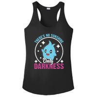 Theres No Sunshine Only Darkness Lumalee Luma Star Cute Game Lover Ladies PosiCharge Competitor Racerback Tank