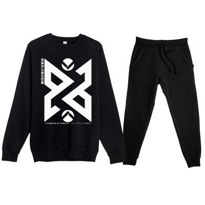 Techwear Ninja Streetwear Techwear Streetwear Premium Crewneck Sweatsuit Set