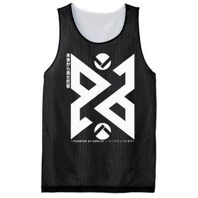 Techwear Ninja Streetwear Techwear Streetwear Mesh Reversible Basketball Jersey Tank