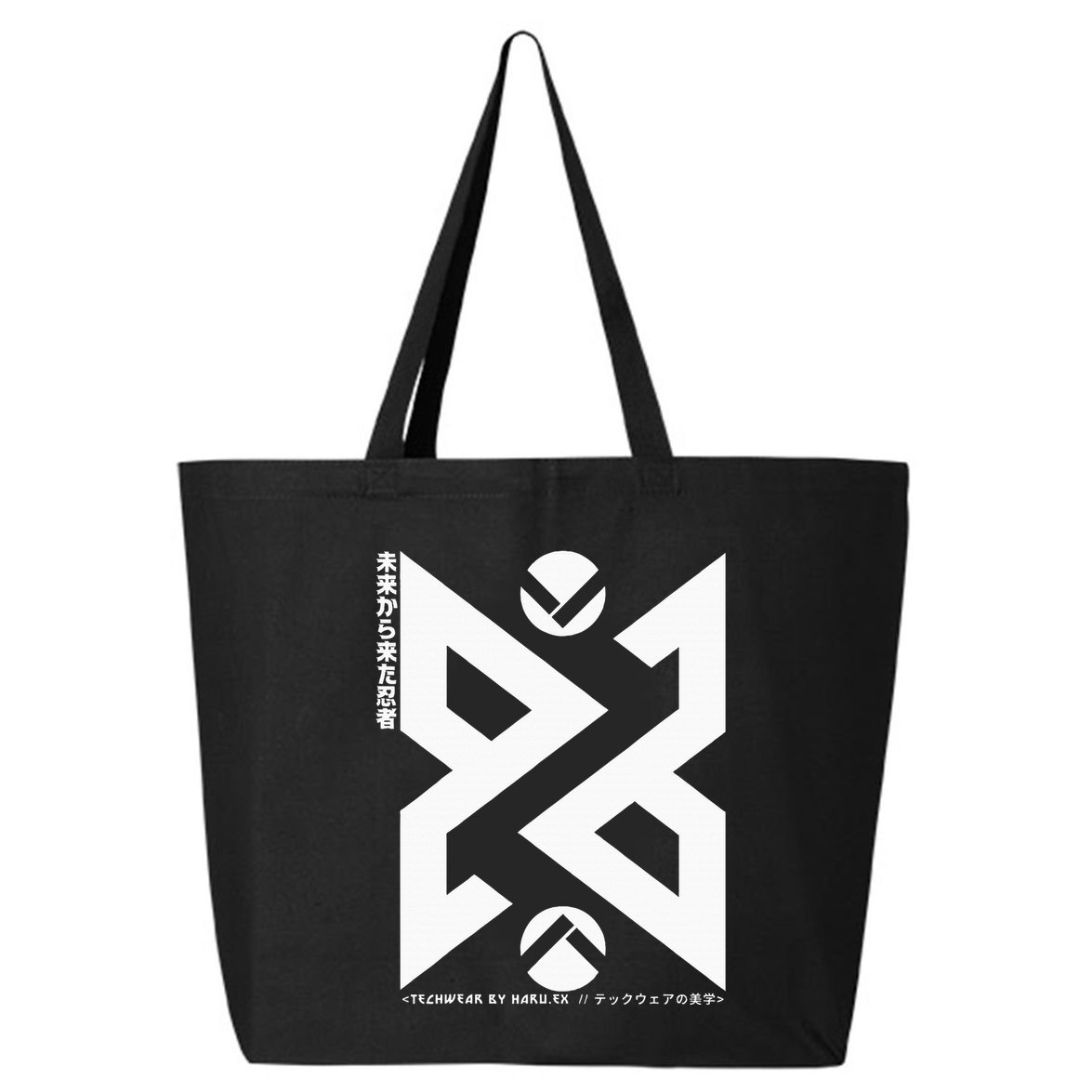 Techwear Ninja Streetwear Techwear Streetwear 25L Jumbo Tote