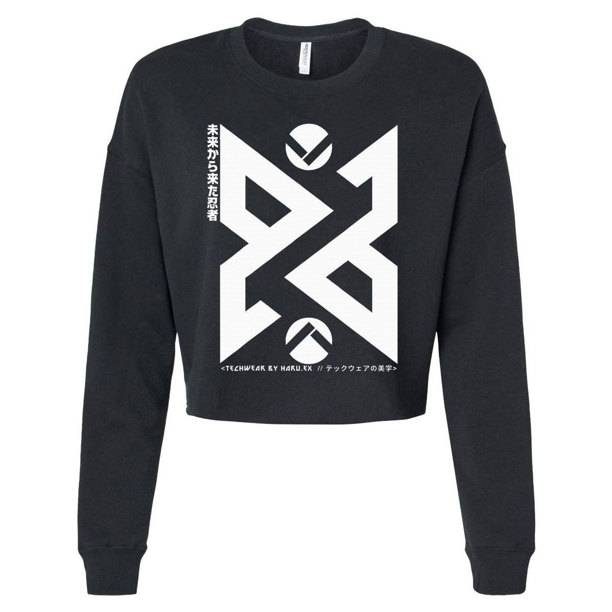 Techwear Ninja Streetwear Techwear Streetwear Cropped Pullover Crew
