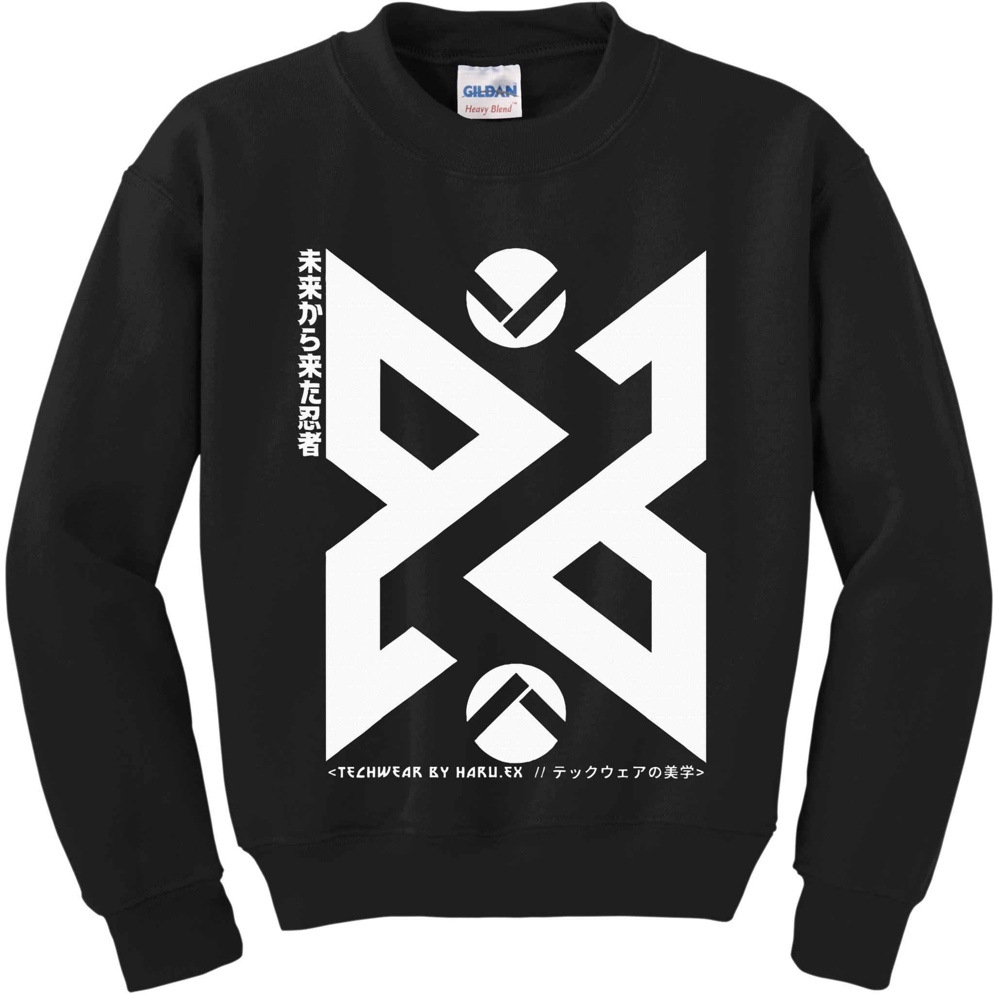 Techwear Ninja Streetwear Techwear Streetwear Techwear Kids Sweatshirt