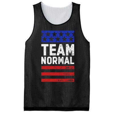 Team Normal Mesh Reversible Basketball Jersey Tank