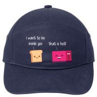 Toast And Toaster 7-Panel Snapback Hat