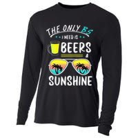 The Only BS I need is Beers And Sunshine Cool Funny Summer Cooling Performance Long Sleeve Crew
