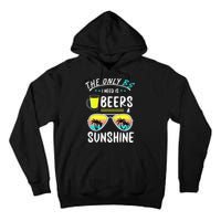 The Only BS I need is Beers And Sunshine Cool Funny Summer Tall Hoodie