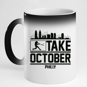 Take October Baseball Fan Philadelphia Skyline 11oz Black Color Changing Mug