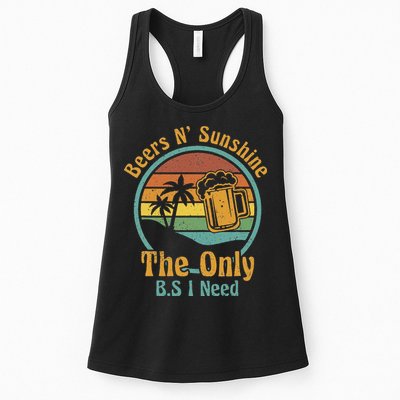 The Only BS I Need Is Beers and Sunshine Drinking Brew Party Womens Tank Top