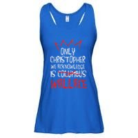 The Only Christopher We Acknowledge Is Wallace Ladies Essential Flowy Tank