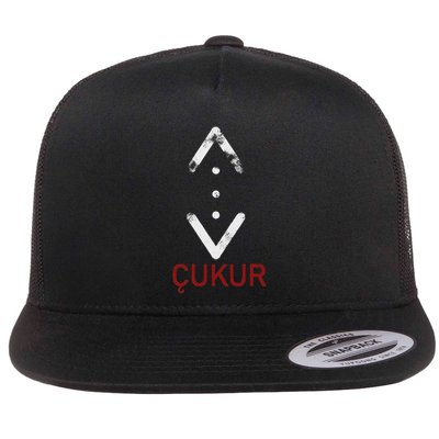 Tattoo Of Cukur Turkish Series Crime Flatbill Hat