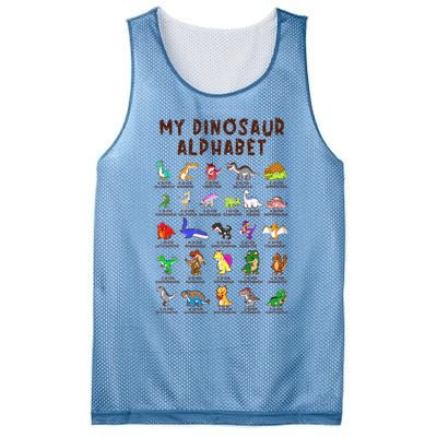 Types Of Dinosaurs Alphabet Dino Identification Mesh Reversible Basketball Jersey Tank