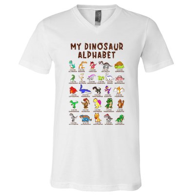 Types Of Dinosaurs Alphabet Dino Identification V-Neck T-Shirt