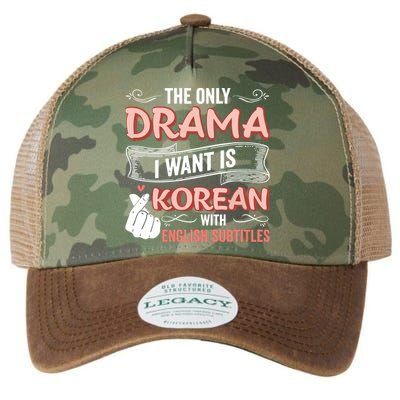 The Only Drama I Want Is Korean With English Subtitles Kpop Legacy Tie Dye Trucker Hat