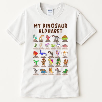 Types Of Dinosaurs Alphabet Dino Identification Meaningful Gift Tall T-Shirt