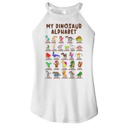 Types Of Dinosaurs Alphabet Dino Identification Meaningful Gift Women's Perfect Tri Rocker Tank