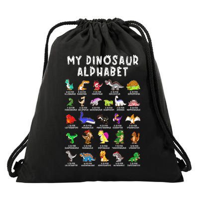 Types Of Dinosaurs Alphabet Dino Identification Drawstring Bag
