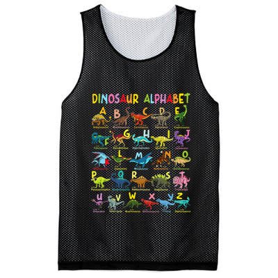 Types Of Dinosaurs Alphabet AZ ABC Dino Identification Mesh Reversible Basketball Jersey Tank