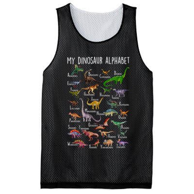 Types Of Dinosaurs Alphabet A Z Abc Dino Rex Identification Mesh Reversible Basketball Jersey Tank