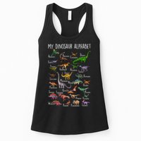 Types Of Dinosaurs Alphabet A Z Abc Dino Rex Identification Womens Tank Top