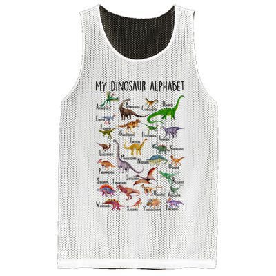Types Of Dinosaurs Alphabet A Z Abc Dino Identification Mesh Reversible Basketball Jersey Tank