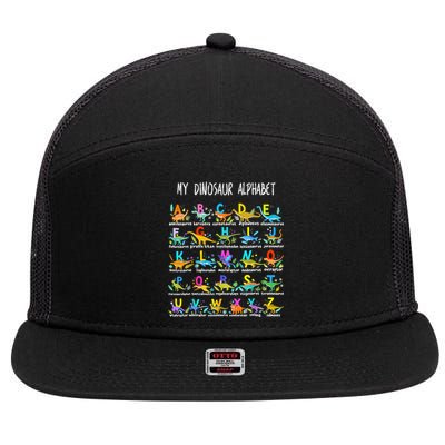 Types Of Dinosaurs Alphabet ABC Back To School Student Kids 7 Panel Mesh Trucker Snapback Hat