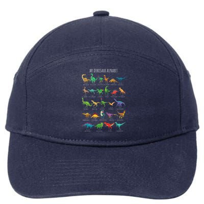 Types Of Dinosaurs Alphabet Az Abc Dino Identification 7-Panel Snapback Hat