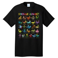 Types Of Dinosaurs Alphabet Az Abc Dino Identification Tall T-Shirt