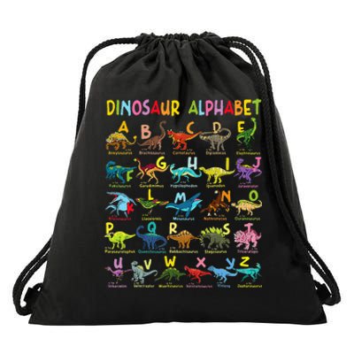 Types Of Dinosaurs Alphabet Az Abc Dino Identification Drawstring Bag