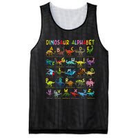 Types Of Dinosaurs Alphabet Az Abc Dino Identification Mesh Reversible Basketball Jersey Tank