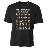 Types Of Dinosaurs Alphabet Dino Identification Cooling Performance Crew T-Shirt